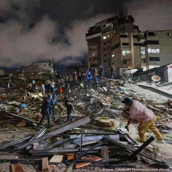 베네수엘라 지진 피해 가족들에게 희망을 전해주세요 — the affected area
